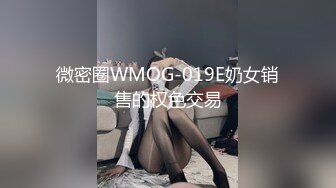 良家短发嫩妹第二炮 被窝里舔逼口交 按着腿正入抽插