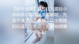 素人的工作 ～在广告公司工作的OL尝试醉酒后能变得多淫荡！～