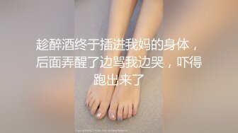 91CM-213娘炮的蜕变下-白晶晶.李丽