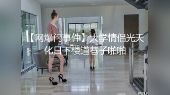 丝袜美腿~超模身材致命诱惑~新合集【权欲茶茶】超模女神~深夜自慰大秀~道具自慰~喷水抽搐~脸逼同框【15V】  (1)