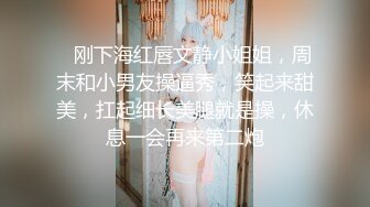 中文字幕 尤物嫂子的身材真犯规啊，丰满肉肉前凸后翘