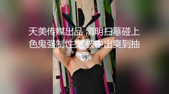 轻熟女偷情小伙 2