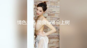 痴汉OK女 SP 絶对NG的极品巨乳健身教练被连日痴汉最后甚至连大量饮精都OK了