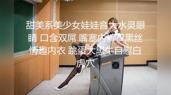 ❤️私密电报群土豪重金定制福利分享，巨乳网红脸美人儿【小甜豆】露脸私拍，户外露出紫薇与有声娃娃互搞第一人，太会玩了