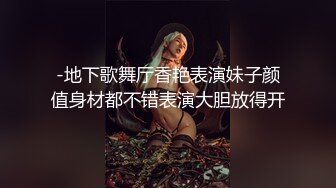 【AI换脸视频】陈钰琪 内射女朋友的姐姐，这件事情要保密哦！[下]