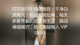 ☆★2024年新人最嫩的妹子【汇子】小萝莉~刚成年，奶子刚发育，楚楚可怜的小眼神真让人遭不住，上下都超级粉，必看！ (5)