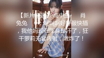 ✿端庄优雅人妻✿气质尤物〖SofiaNana〗舞蹈老师穿着刺绣旗袍上门服务 开发调教老师娇嫩小菊花 越是端庄越是反差