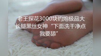 黑色外套纹身妹子啪啪，穿上情趣装黑丝69口交按摩大力猛操