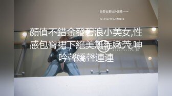 小姐姐十九岁性感红唇白皙美乳妹子和炮友啪啪，脱掉内裤足交特写骑坐猛操无毛粉穴搞了两炮