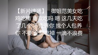 新推特网红美少女 耀灵  白丝情趣喵咪女仆女上骑乘小青瓜 粉穴超嫩