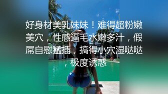 性瘾小母狗车震02