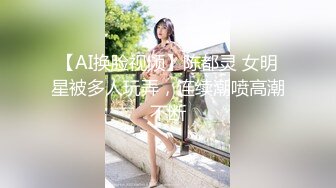 国产熟女篇系列27  大奶肥臀欲女卡戴珊扮演性感黑寡妇调教小伙反被操的胡言乱语还无套内射