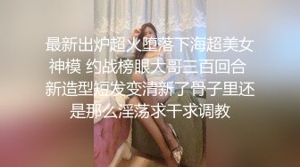 双马尾颜值女神，极品小仙女，粉嘟嘟胴体，超嗲娃娃音，每晚诱惑不断