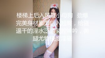 真实夫妻。这次帮骚妻拍的。第十波！喜欢的看箭介！