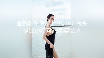 清纯女神『樱空桃桃』在办公桌上被大鸡巴调教！黑丝美腿内射中出，黑丝工作服销魂诱惑 身材太棒了