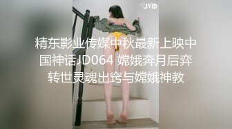 【新速片遞】   ✨OF韩国极品TS美人妖「lin002200」【第23弹】隐晦的黑纱连体服却藏着一根长长的鸡巴