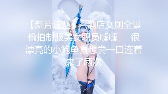 ❤️玩弄昏睡的美女好像被真的迷了一样浑身瘫软打鼾翻眼恋足