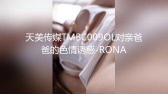 服务很不错的极品巨乳妹子吹完再干