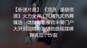 小母狗老师三洞全开，爽飞了