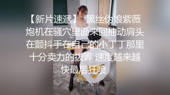 比女人还要温柔的清纯的性感时尚俩人妖相互爱抚亲吻你插我操你呻吟刺激720P高清