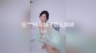 居家骚妻露脸被单男操2