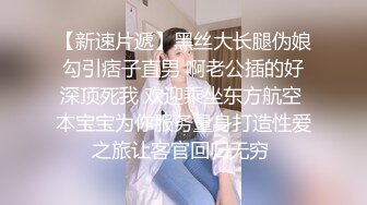 Al—李愈彬 粉穴被干得欲仙欲死