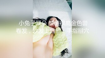 女神女神 又一女神降临撸点极高绝对让你眼前一亮的