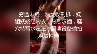 -白丝粉色护士装，被后入大力抽插