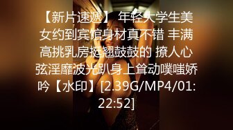 星空传媒 XK8125 母亲节新娘妈妈▌金妍 ▌深一点儿子好滑好顶 用力好舒服 好棒儿子和妈妈一起高潮