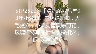 甜美虎牙小姐姐，笑起來月牙眼很可愛，男友視角插入，代入感滿分