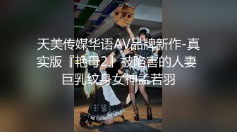 【专淫来客女客人】打着按摩推油的旗号，把小少妇摸个遍，倒插骚穴，白臀丰乳被干得呻吟震天，精彩刺激必看