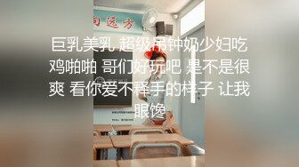 颜值不错苗条越南妹子和纹身男啪啪秀,口交浴室鸳鸯浴后入大力猛操,很是诱惑喜欢不要错过