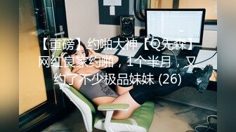 大学校园女厕全景偷拍多位漂亮学妹嘘嘘⭐各种美鲍轮流呈现 (3)