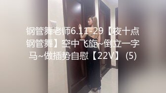 粉白JK3晋江高颜值女神晓晓极品身材各种制服丝袜啪啪口活超级棒 (2)