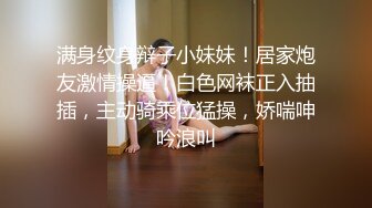 OL妹子和炮友试用按摩棒被震得欲火中烧，忍不住就骑上肉棒止痒