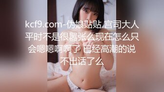 云上会所KTV之偷拍女厕所YSHS (18)