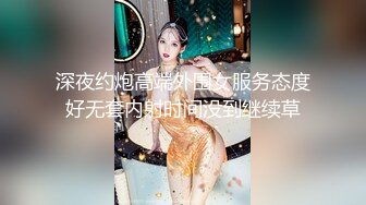 性感黑长直女神风骚浪叫