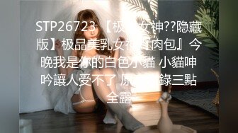 年少不知少妇好-调教-母狗-淫妻-会所-女友-孕妇