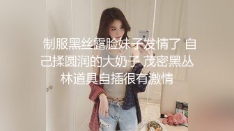 SWAG 献给失眠的你深夜澡堂说书 安抚哥哥安慰妹妹 Minicat