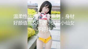 【极品反差婊】台湾性感健身网红伊娜身材是真的棒，直接化身成人肉飞机杯，让你飞上云霄的快感！