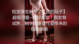 小萝莉娇嫩小菊花被大鸡巴爸爸催促蹂躏