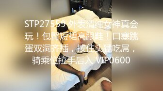 本命年小哥穿着工装午休时间来街边按摩店泄泄火连吹带打100肏逼150省点钱玩100的老阿姨相当卖力整不出来急了