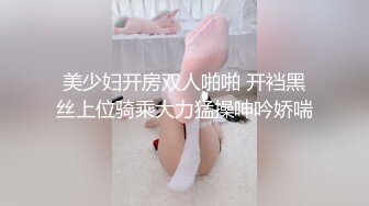 前任护士女朋友