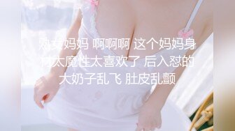 气质甜美女神小姐姐！掏出白嫩奶子看看！黑丝美腿蜜桃臀