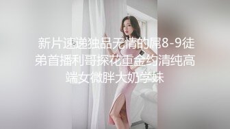 丝袜高跟露脸极品学姐愿做狼友的小母狗精彩大秀直播，跟狼友互动撩骚淫声荡语听指挥，口球乳夹道具揉奶玩逼