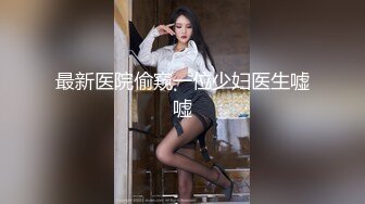 抽插无毛老婆逼