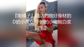 可爱美女小猫直播秀B