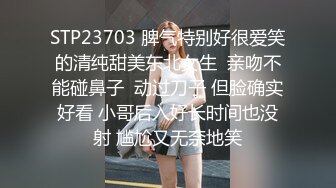  大干按摩小妹，风情妩媚活好不男人，口交大鸡巴喂小哥吃奶子