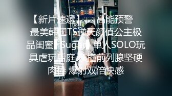 ♡♥《人气网红私拍》♡♥露脸才是王道！推特OnlyFans万人追随超级约炮大神♡♥【托尼】♡♥订阅~只约极品网红模特又肏又调教 (7)