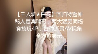 【花臂纹身酷酷外围美妞】骑在身上帅小伙吸奶子